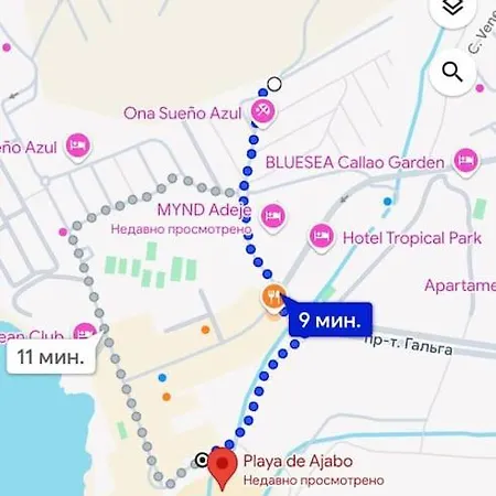 Sueno Azul With A Heated Swimming Pool Callao Salvaje